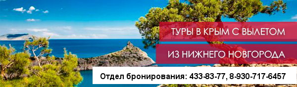 Компенсационные выплаты пенсионерам санкт-петербурга